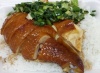 1105 Soy Chicken on Rice