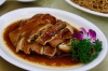 1111 Soy Chicken