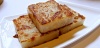 1317 Pan-Fried Turnip Cake