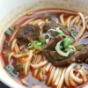 1709 Szechuan Style Beef with Noodle in Soup