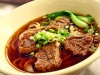 1710 5 Spices Beef with Noodle in Soup