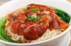 1717 B.B.Q. Duck with Noodle in Soup