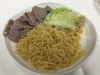 1805 Sliced Tender Beef with Tossed Noodle