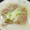 1208 爽脆腰潤粥 Pork Kidney & Liver Congee