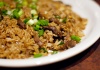 1305 生炒牛肉飯 Minced Beef Fried Rice