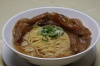 1510 柱候牛筋湯麵 Beef Tendon with Noodle in Soup
