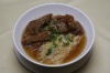 1512 潮式牛雜湯麵 Mixed Beef Omasum, Brisket,Tendon w/ Noodle in Soup