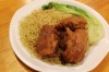 1557 南乳豬手撈麵 Pork Hock with Tossed Noodle