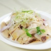 2001 薑蔥油淋雞 Steamed Chicken with Green Onion & Ginger