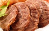 1006 Five Spices Beef Shin